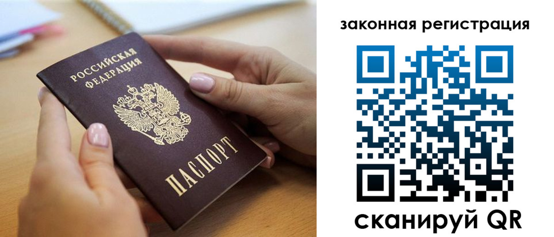 форма 3 в Сафоново